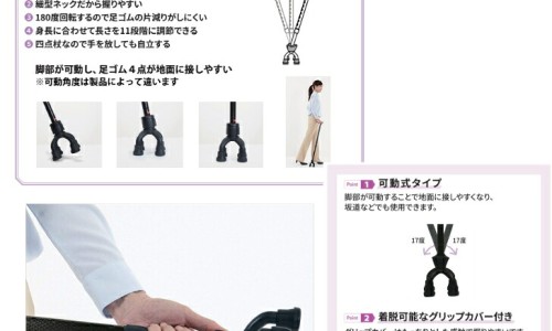 16个月宝宝便秘怎么办-16个月宝宝上火怎么办网 | 16个月宝宝拉肚子怎么办,16个月宝宝便秘怎么办