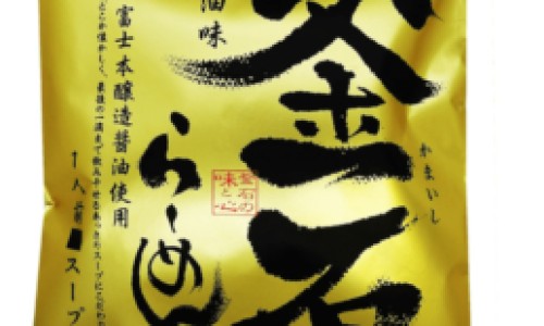 16个月宝宝便秘怎么办-16个月宝宝上火怎么办网 | 16个月宝宝拉肚子怎么办,16个月宝宝便秘怎么办