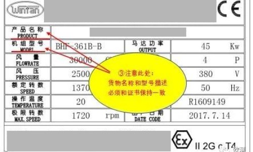 16个月的宝宝-16个月宝宝上火怎么办网 | 16个月宝宝拉肚子怎么办,16个月宝宝便秘怎么办